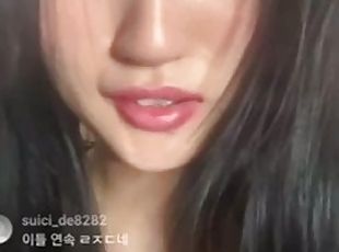 asiatisk, amatør, blond, webcam, koreansk