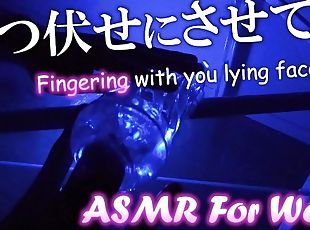 onani, orgasme, fisse-pussy, amatør, udløsning, kæmpestor-pik, japans, massage, fingering, synsvinkel