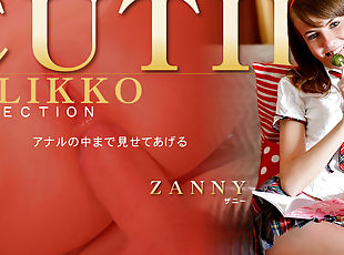 Cutie Lolikko Collection Amazing Anal Hole Zanny - Zanny - Kin8tengoku