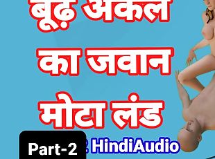 Indian Sexy Girl Sex Girl Sex Video Indian Porn Videos Hot Web Series Sex Seen Desi Chudai Video Hd1