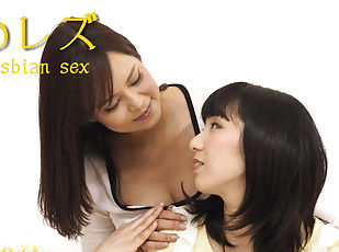 asiatisk, lesbisk, japansk, fetisj