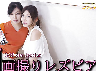 asiatisk, lesbisk, japansk, fetisj
