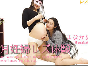 asiático, preñada, lesbiana, japonés, fetichista