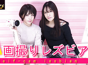ázsiai, leszbikus, japán, fétis