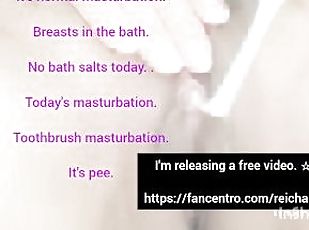 mastürbasyon-masturbation, işeme, fışkıran-su, amatör, zorluk-derecesi, japonca, masaj, bdsm, tek-kişilik, bağlama