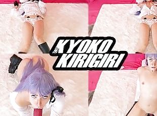 Kyoko Kirigiri Fucks Her Dildo (DANGANRONPA COSPLAY)
